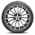 Шина Michelin X-Ice North 4 265/40 R20 104H XL
