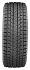 Шина Yokohama iceGuard Studless G075 215/65 R17 99Q