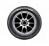 Шина Yokohama iceGuard Stud iG65 225/55 R17 101T