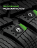 Шина Ikon Character Ice 7 SUV (Nordman 7 SUV) 265/60 R18 114T XL