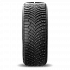 Шина Michelin X-Ice North 4 265/40 R20 104H XL