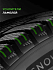 Шина Ikon Autograph Snow 3 185/65 R15 88R