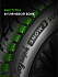 Шина Ikon Autograph Snow 3 SUV 265/45 R21 108T XL