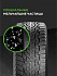 Шина Ikon Autograph Snow 3 SUV 235/65 R17 108R XL
