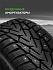 Шина Ikon Character Ice 7 205/60 R16 96T XL