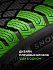 Шина Ikon Autograph Snow 5 SUV 255/50 R20 109R XL